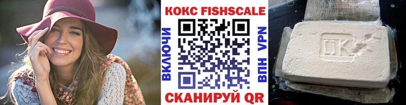 Cocaine Перу  купить  сайты  дарк нет клад  Урень 