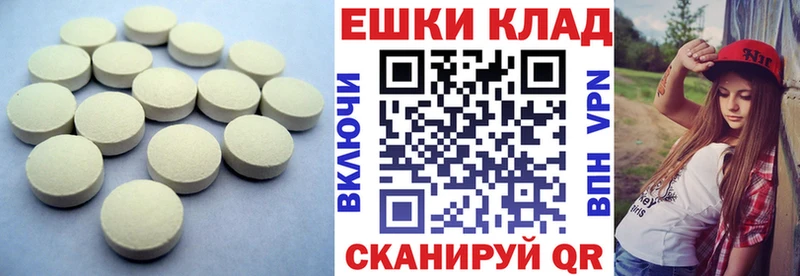 kraken зеркало  Урень  Экстази таблы 