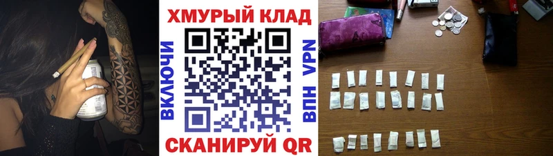 нарко площадка наркотические препараты  Урень  Героин VHQ  hydra вход 