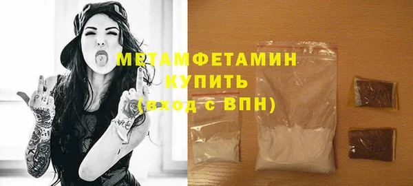 MDMA Premium VHQ Пересвет