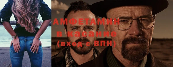 дистиллят марихуана Абаза