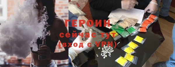 индика Абдулино