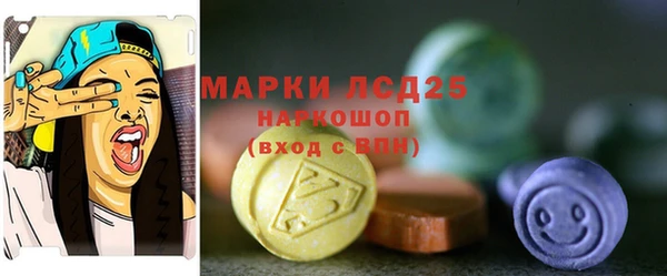 MDMA Premium VHQ Пересвет