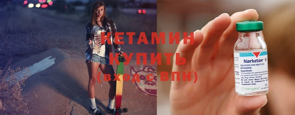 дистиллят марихуана Абаза