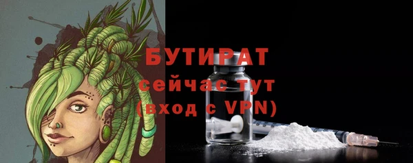MDMA Premium VHQ Пересвет