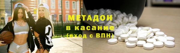 MDMA Premium VHQ Пересвет