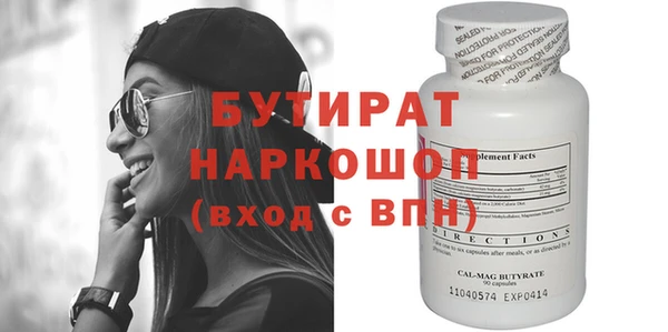 индика Абдулино