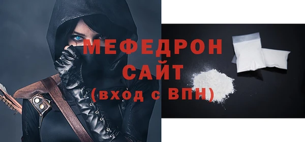 шишки Переславль-Залесский