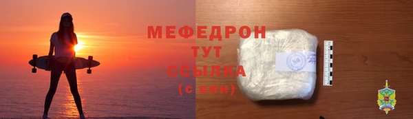 шишки Переславль-Залесский