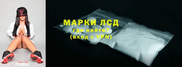 дистиллят марихуана Абаза