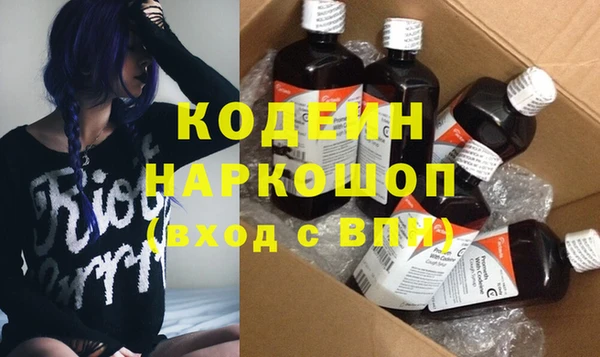 дистиллят марихуана Абаза