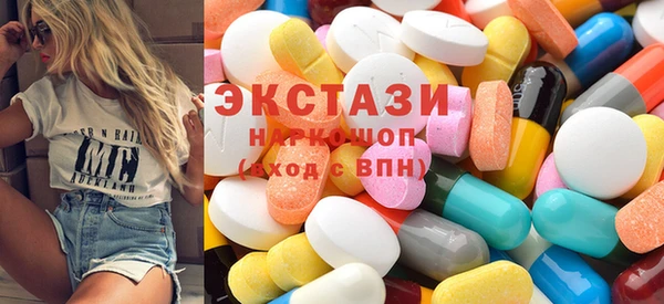 индика Абдулино