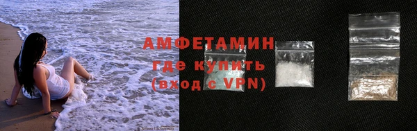 индика Абдулино