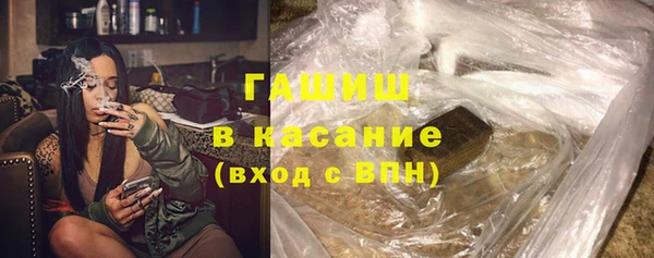 твердый Абинск