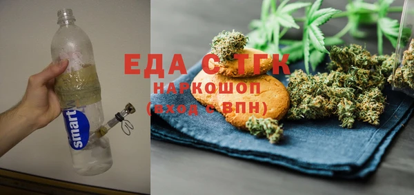 твердый Абинск