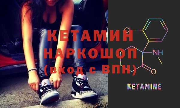 индика Абдулино
