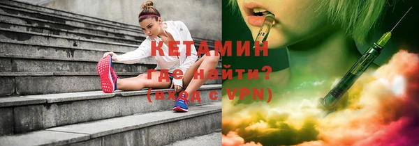 твердый Абинск