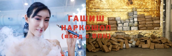 MDMA Premium VHQ Пересвет