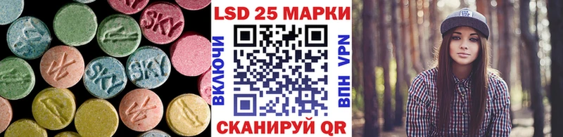 hydra зеркало  Урень  ЛСД экстази кислота 