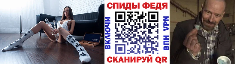 Первитин мет  МЕГА онион  Урень 