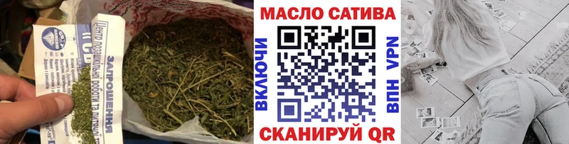 ссылка на мегу tor  Урень  Дистиллят ТГК вейп  купить наркотики сайты 